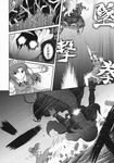  comic gradient_hair greyscale hat highres hijiri_byakuren hong_meiling long_hair monochrome multicolored_hair multiple_girls non-web_source touhou translated tsuyadashi_shuuji 