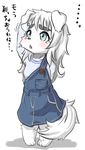  blush canine cub dog dress female hair izzanglan japanese_text long_hair mammal plain_background solo stone_(artist) tail text translation_request white_background white_hair young 