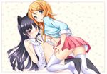  animal_ears aqua_eyes black_hair black_legwear blush breasts frame gokou_ruri hair_ornament hairclip jitome kousaka_kirino long_hair looking_at_viewer looking_back medium_breasts miyuki_rei multiple_girls open_clothes open_mouth open_shirt orange_hair ore_no_imouto_ga_konna_ni_kawaii_wake_ga_nai red_eyes shirt skirt thighhighs white_legwear yuri 