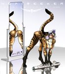  cat dr._comet_style exizt feline female heat heatseeker pose pussy rocket solo stripes tail 