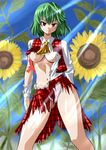  absurdres bad_id bad_pixiv_id breasts flower green_hair haabu highres kazami_yuuka large_breasts no_bra panties plaid plaid_skirt plaid_vest red_eyes short_hair skirt skirt_set solo sunflower torn_clothes touhou underboob underwear vest white_panties 