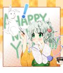  1girl alternate_hairstyle bowl bunny eating food green_eyes green_hair heart heart_of_string hiroro japanese_clothes kimono komeiji_koishi mochi new_year no_hat no_headwear obi ponytail sash solo touhou upper_body wagashi 