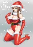  boots breasts brown_eyes brown_hair elbow_gloves enkaboots gloves hat high_heels kneeling large_breasts long_hair open_mouth original red_gloves santa_costume santa_hat shoes solo thigh_boots thighhighs 