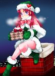  boots breath chimney christmas gift green_santa_costume gundam gundam_seed gundam_seed_destiny hat heart holding holding_gift meyrin_hawke mittens pantyhose santa_boots santa_costume santa_hat sitting solo tooru_jin 