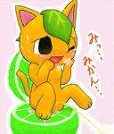  animal_crossing female japanese_text leaf lime low_res nintendo nude orange_skin peeing pi solo tangy text translation_request unknown_artist urine video_games watersports 