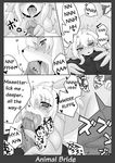  &hearts; 69 animal_bride anthro black_and_white blush breasts butt canine collar comic cum cunnilingus dog female hair heat human in_heat internal male monochrome oral oral_sex penis saliva sex straight sweatdrop tail translated unknown_artist 