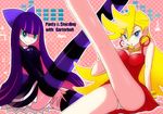  blonde_hair blue_eyes breasts cameltoe cleavage dress goth gothic green_eyes multicolored_hair n_n_n nnn panties panty_&amp;_stocking_with_garterbelt panty_(character) panty_(psg) pink_hair purple_hair smile stocking_(character) stocking_(psg) two-tone_hair underwear 