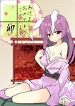  akeome animal_ears bare_legs bare_shoulders blush breasts bunny_ears cleavage happy_new_year highres japanese_clothes kimono kusano_(torisukerabasu) long_hair medium_breasts new_year obi off_shoulder purple_hair red_eyes reisen_udongein_inaba sash sitting solo touhou 