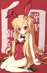  animal_ears bad_id bad_pixiv_id bare_legs blonde_hair bunny_ears bunnysuit fang fugetsu_taku highres long_hair ouka_sengoku red_eyes solo takeda_shingen_(ouka_sengoku) very_long_hair 