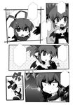  comic disgaea disgaea_3 etna laharl mao 