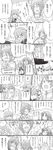  2girls bad_id bad_pixiv_id comic fantasy greyscale highres monochrome multiple_girls original staff tales_of_pixiv translated tsukimushi 