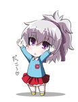  :o \o/ arms_up blush chibi darker_than_black hair_ribbon heart kaname_nagi kindergarten kindergarten_uniform lowres open_mouth outstretched_arms ponytail purple_eyes ribbon silver_hair simple_background skirt solo translated yin 