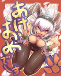  animal_ears breasts bunny_ears bunnysuit cleavage downblouse horn kirin_(armor) large_breasts monster_hunter pantyhose red_eyes solo tsukigami_chronica 