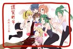  2boys 6+girls animal_ears asari_(23feline23) bishoujo_senshi_sailor_moon blonde_hair blue_eyes blue_hair blue_sailor_collar bow bunny_ears bunnysuit closed_eyes cosplay crossdressing fang furude_rika green_eyes green_hair hair_pull hanyuu highres higurashi_no_naku_koro_ni horns houjou_satoko houjou_satoshi kneeling long_hair maebara_keiichi magical_girl midriff multiple_boys multiple_girls open_mouth orange_hair pantyhose ponytail purple_hair red_bow red_eyes ryuuguu_rena sailor_collar sailor_moon sailor_moon_(cosplay) sailor_senshi_uniform short_hair siblings sisters sonozaki_mion sonozaki_shion thighhighs translated twins zettai_ryouiki 