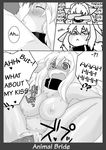  &hearts; animal_bride anthro black_and_white blush breasts canine chest_tuft collar comic cum dog female hair heat human in_heat kissing male monochrome nipples penetration penis pussy sex spread_legs spreading straight sweatdrop translated vaginal vaginal_penetration 