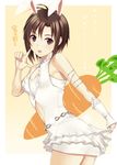  akeome animal_ears bad_hands blush brown_eyes brown_hair bunny_ears carrot happy_new_year idolmaster idolmaster_(classic) idolmaster_2 kikuchi_makoto kisugi_akira looking_at_viewer looking_back new_year pointing short_hair solo sweatdrop translated 