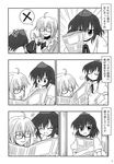  1girl anger_vein annoyed blush bococho check_translation comic glasses greyscale hat highres monochrome morichika_rinnosuke newspaper shameimaru_aya smile tokin_hat touhou translated translation_request trembling 