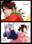  2girls bad_id bad_pixiv_id bangs crossover inaba_tewi lu_xun multiple_girls reisen_udongein_inaba shin_sangoku_musou touhou translated una_kata 