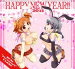  2girls animal_ears bare_shoulders blush bow braid breasts brown_eyes bunny_ears cleavage cleavage_cutout english erect_nipples fang flat_chest genderswap gloves grey_eyes grey_hair hanamura_yousuke kneeling large_breasts looking_up multiple_girls narukami_yuu navel new_year open_mouth panties persona persona_4 ponytail protagonist_(persona4) seta_souji side_ponytail skirt small_breasts smile thighhighs thong underwear 