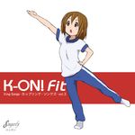  brown_eyes brown_hair errant gym_uniform hirasawa_yui k-on! pants short_hair socks solo track_pants 