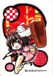  ahoge animal_ears bamboo barefoot brown_hair bunny bunny_ears carrot chibi dress feet full_body inaba_tewi jewelry mallet pendant red_eyes short_hair simple_background socha solo touhou 