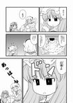  akase_rai alice_margatroid blush comic crescent greyscale hair_bobbles hair_ornament hat highres kawashiro_nitori kicking long_hair monochrome multiple_girls patchouli_knowledge punching short_hair sweat sweatdrop touhou translated two_side_up 