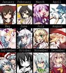  alice_margatroid angry bow carrot chart cirno flandre_scarlet hair_bow hakurei_reimu hat inaba_tewi incest izayoi_sakuya kirisame_marisa kiss maid maid_headdress meme multiple_girls noya_makoto one_eye_closed reisen_udongein_inaba remilia_scarlet siblings sisters smile touhou witch_hat yuri 