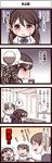  2girls 4koma bowl comic keuma multiple_girls original rice rice_bowl tears translated wang-sensei 