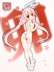  animal_ears ass breasts bunny_ears bunny_tail copyright_request from_behind kneepits large_breasts long_hair looking_back nakajima_konta nipples nude pink_hair pussy red_eyes solo tail thighhighs uncensored white_legwear 