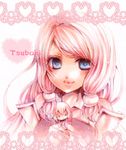  blazblue blue_eyes character_name chomo1202 doll jin_kisaragi pink_hair solo stuffed_toy tsubaki_yayoi 