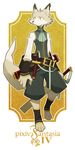  canine dagger fox male pixiv pixiv_fantasia pixiv_fantasia_iv solo sword weapon yow 