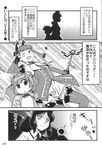  animal_ears artoria_pendragon_(all) cat_ears comic cosplay fate/stay_night fate/tiger_colosseum fate_(series) greyscale heart highres kaenbyou_rin kaleido_ruby kaleido_ruby_(cosplay) komeiji_satori magical_ruby monochrome multiple_girls reiuji_utsuho saber_lion saber_lion_(cosplay) third_eye toosaka_rin touhou translated yuzu_momo 