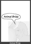  animal_bride anthro black_and_white butt canine dog female human male monochrome raised_tail straight tail translated yaranaika 