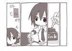  comic english greyscale ink maturiuta_sorato monochrome shameimaru_aya silent_comic touhou 