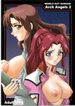  flay_allster gundam gundam_seed_destiny murrue_ramius tagme 