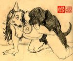  allison_reed animal anthro anthro_bestiality breasts canine dog doggy_position female feral interspecies java labrador male sex straight tongue 