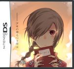  book braid brown_hair cover diary fake_cover game_cover hair_over_one_eye handheld_game_console kureopatora long_hair madotsuki nintendo_ds red_eyes sky solo translated turtleneck yume_nikki 