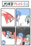  1girl 4koma catstudioinc_(punepuni) comic food hatsune_miku highres kaito popcorn squeaky_mallet thai ticket translated vocaloid 