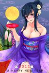  2011 alcohol bare_shoulders black_hair blush breasts cleavage cup flower full_moon hair_flower hair_ornament happy_new_year japanese_clothes kanzashi kimono large_breasts long_hair md5_mismatch moon new_year obi original prime purple_eyes purple_kimono sakazuki sake sash solo 