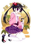  black_hair chopsticks clog_sandals egasumi food full_body hair_bobbles hair_ornament holding holding_chopsticks left-handed meito_(maze) mochi new_year open_mouth original purple_eyes skirt solo thighhighs twintails wagashi white_legwear zettai_ryouiki zouni_soup 