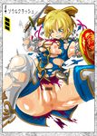  1girl anus blonde_hair blue_eyes breasts cassandra_alexandra censored elbow_gloves female gloves inflation marimo_(ankokumarimo) nipples one_eye_closed pointless_censoring pussy ribbon shield short_hair solo soul_calibur soulcalibur_iv stomach_bulge sweat sword torn_clothes weapon wink yellow_ribbon 