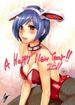  2011 animal_ears bare_shoulders blue_hair blush bunny_ears bunnysuit chinese_zodiac choker fishnet_pantyhose fishnets looking_at_viewer new_year ooshima_ryou original pantyhose short_hair solo year_of_the_rabbit 