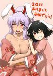  2girls alternate_hairstyle bare_shoulders breasts chinese_zodiac cleavage collarbone grin hagoita hands_on_shoulder highres inaba_tewi itou_yuuji japanese_clothes kimono large_breasts multiple_girls new_year obi off_shoulder one_eye_closed open_clothes paddle ponytail reisen_udongein_inaba sash shiny shiny_skin smile touhou wince year_of_the_rabbit 