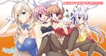  2011 4girls :d :o ;d animal_ears blonde_hair blue_eyes bow bowtie breasts brown_hair bunny_ears bunny_girl bunny_suit bunny_tail bunnysuit cat celia_kumani_entory cleavage detached_collar drill_hair flat_chest food happy_new_year high_heels kisaki_mio large_breasts legs lisa_eostre long_hair looking_at_viewer multiple_girls new_year noel_maresse_ascot official_art one_eye_closed open_mouth pantyhose pink_hair plate purple_eyes red_eyes risa_eostole short_hair silver_hair smile tail twintails walkure_romanze wink wrist_cuffs 