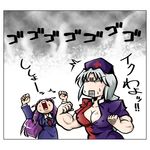  breasts cleavage hat large_breasts long_hair multiple_girls muscle nanigashi_yakko nurse_cap purple_hair reisen_udongein_inaba silver_hair touhou translation_request yagokoro_eirin 