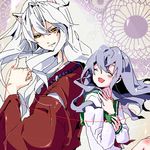  1girl animal_ears closed_eyes couple dog_ears happy height_difference hetero higurashi_kagome inuyasha inuyasha_(character) long_hair lowres mottimotti no_nose oekaki red_string smile string 