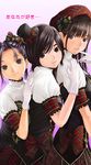  anegasaki_nene black_hair brown_eyes brown_hair gloves gradient gradient_background hat kobayakawa_rinko love_plus love_plus_plus lowres mino_taro mino_tarou multiple_girls short_hair takane_manaka 