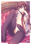  black_legwear black_panties blue_eyes blush brown_hair clothed_masturbation crotch_seam flat_chest inato_serere jacket long_hair makise_kurisu masturbation necktie nipples open_clothes open_shirt panties panties_under_pantyhose pantyhose pillow red_neckwear shirt solo steins;gate tongue underwear 