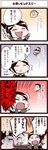  1girl 4koma akashiya_sanma cameo comic inoue_jun'ichi keuma kitano_takeshi original tamori translated yue_(chinese_wife_diary) 