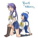  ahoge arm_support beni_shouga black_legwear blue_hair blue_skirt blush embarrassed frown green_eyes hiiragi_kagami izumi_konata kneehighs long_hair looking_back lucky_star midriff mole mole_under_eye multiple_girls pleated_skirt purple_eyes purple_hair ryouou_school_uniform school_uniform serafuku shijuuhatte simple_background skirt smile translated tsurime twintails yellow_neckwear 